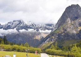 四川四姑娘山双桥沟风景图片