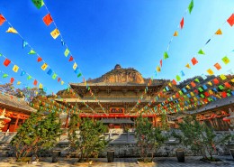 陕西宝鸡九龙山八景风景图片