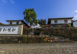 云南和顺古镇风景图片