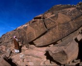 利雅得四季酒店图片