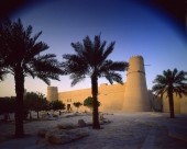 利雅得四季酒店图片