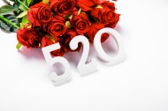 520创意情人节礼物图片大全