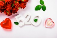 520创意情人节礼物图片大全