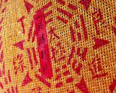 婚礼喜庆图片大全