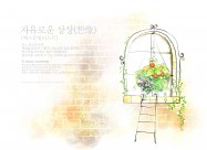 杂志风景插画图片