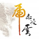 油画动物三联壁画高清图片