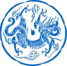 瓦当集拓图片大全