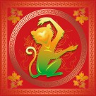 十二生肖图片大全