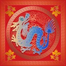 十二生肖图片大全