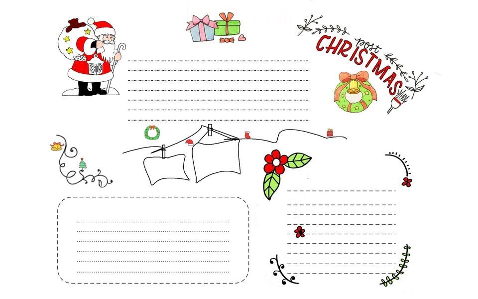 圣诞节手抄报图片大全