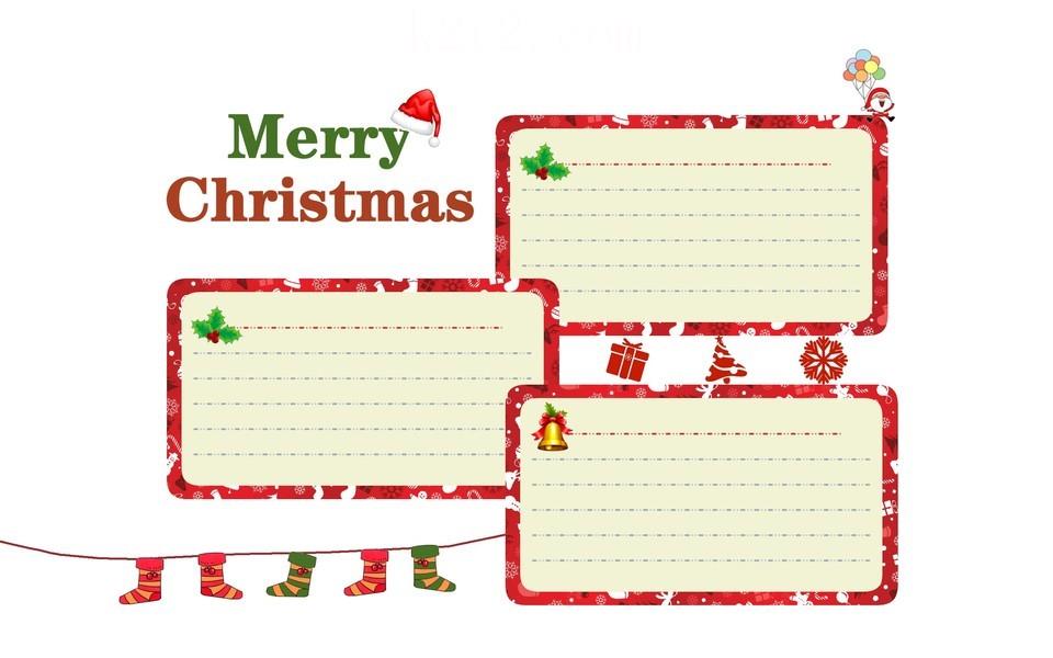 圣诞节手抄报 圣诞节手抄报大全