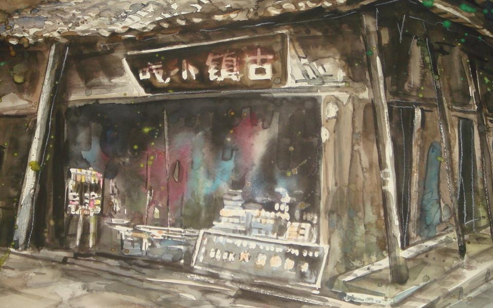 中国风图片欣赏