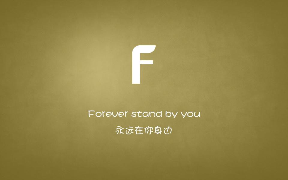 26个英文字母诠释的爱情简约宽屏图片