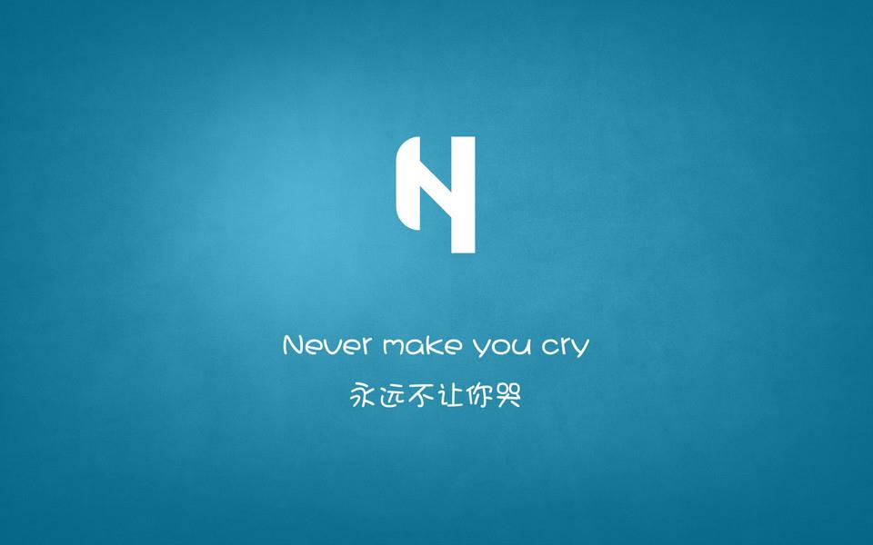 26个英文字母诠释的爱情简约宽屏图片