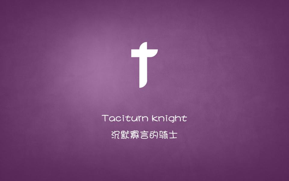 26个英文字母诠释的爱情简约宽屏图片