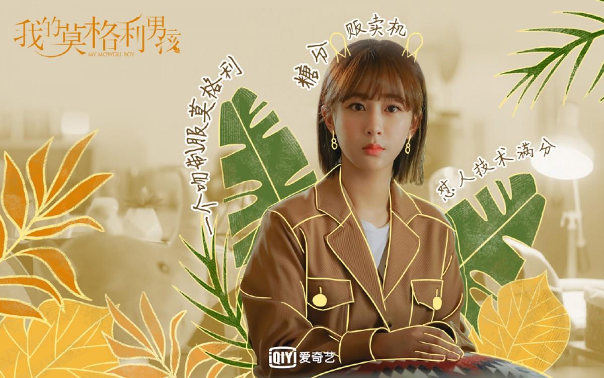 我的莫格利男孩影视图片 高清影视图片分享