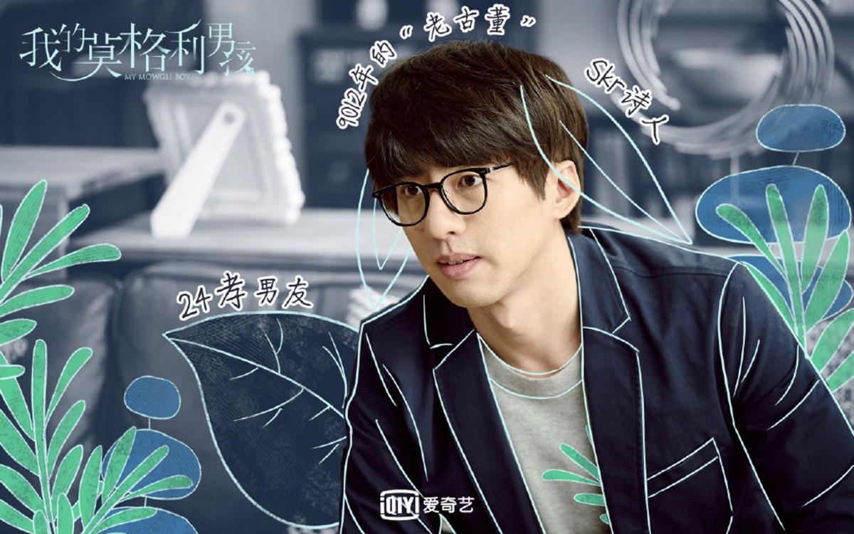 我的莫格利男孩影视图片 高清影视图片分享