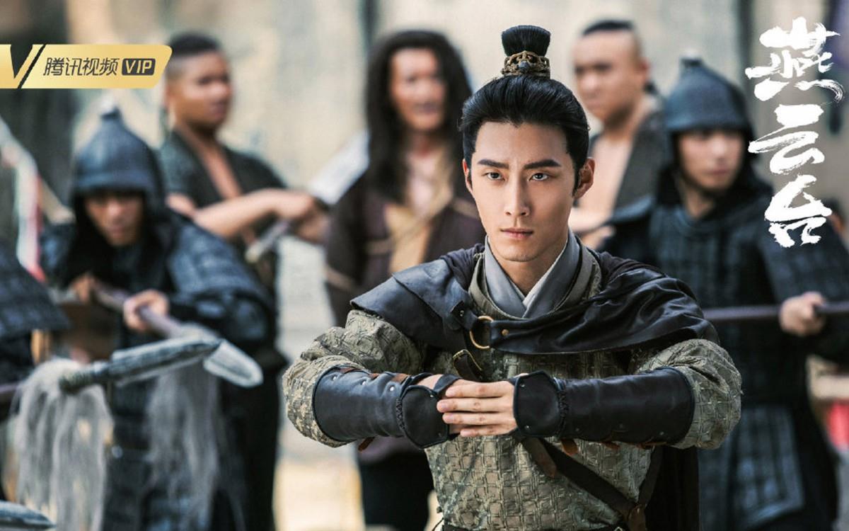 燕云台图片 燕云台高清影视图片分享