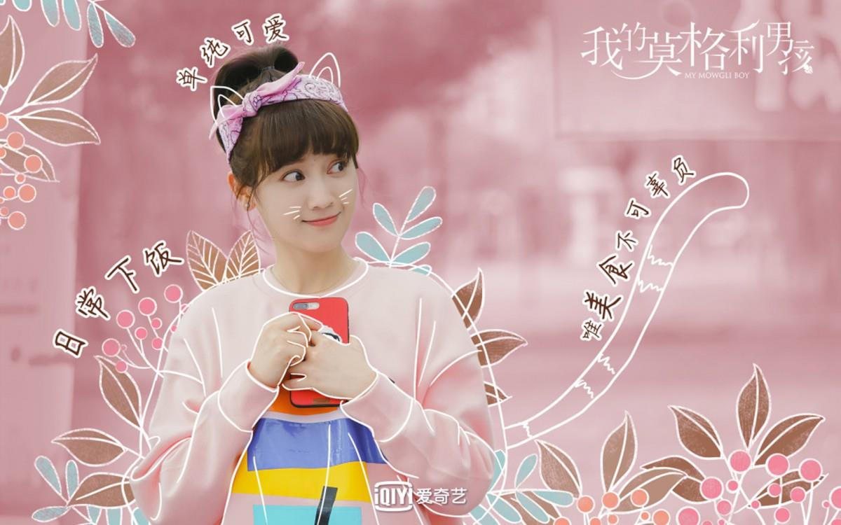 我的莫格利男孩影视图片 高清影视图片分享