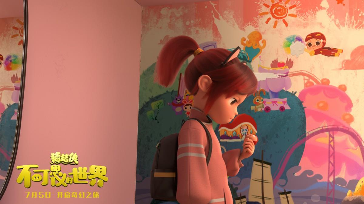 猪猪侠不可思议的世界动画图片 高清影视图片分享