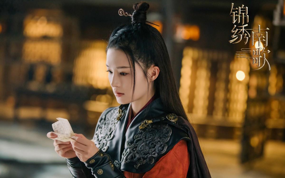 李沁锦绣南歌图片 高清影视图片分享