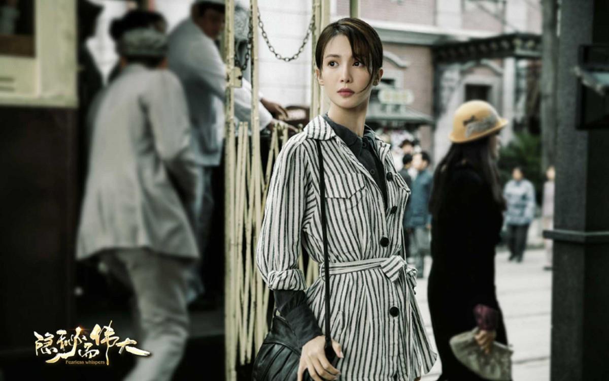 隐秘而伟大图片 隐秘而伟大剧照图片分享