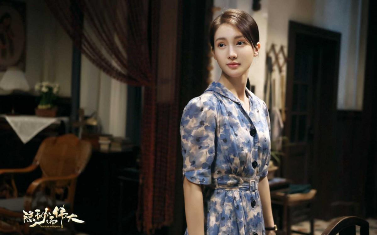 隐秘而伟大图片 隐秘而伟大剧照图片分享