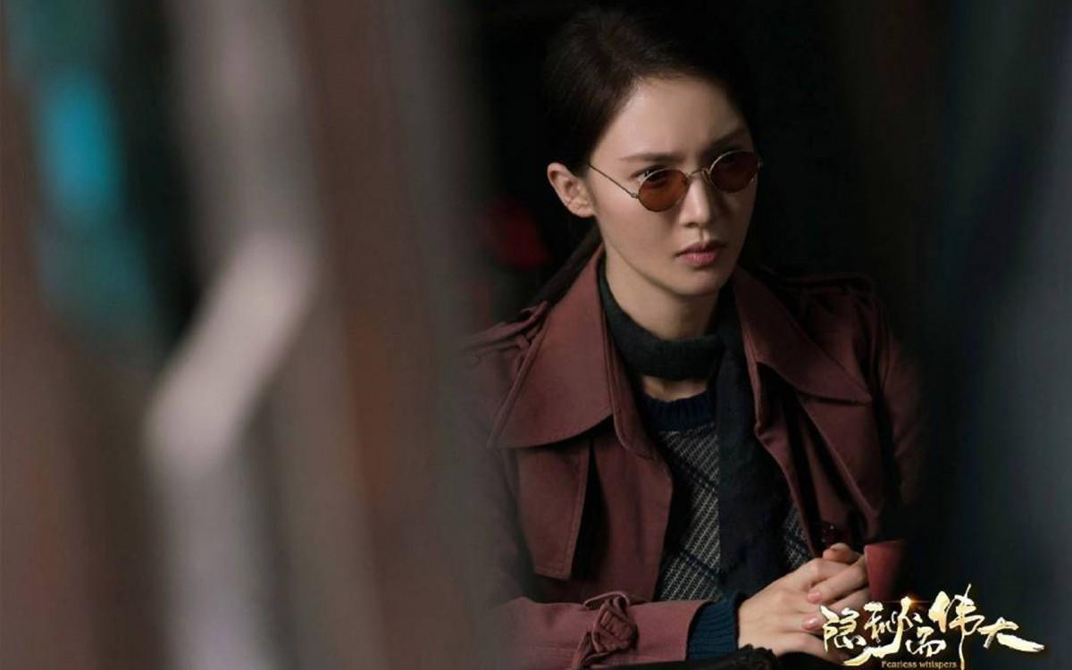 隐秘而伟大图片 隐秘而伟大剧照图片分享