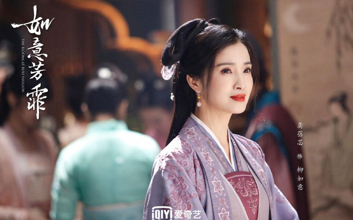 如意芳霏图片 高清如意芳霏影视图片分享