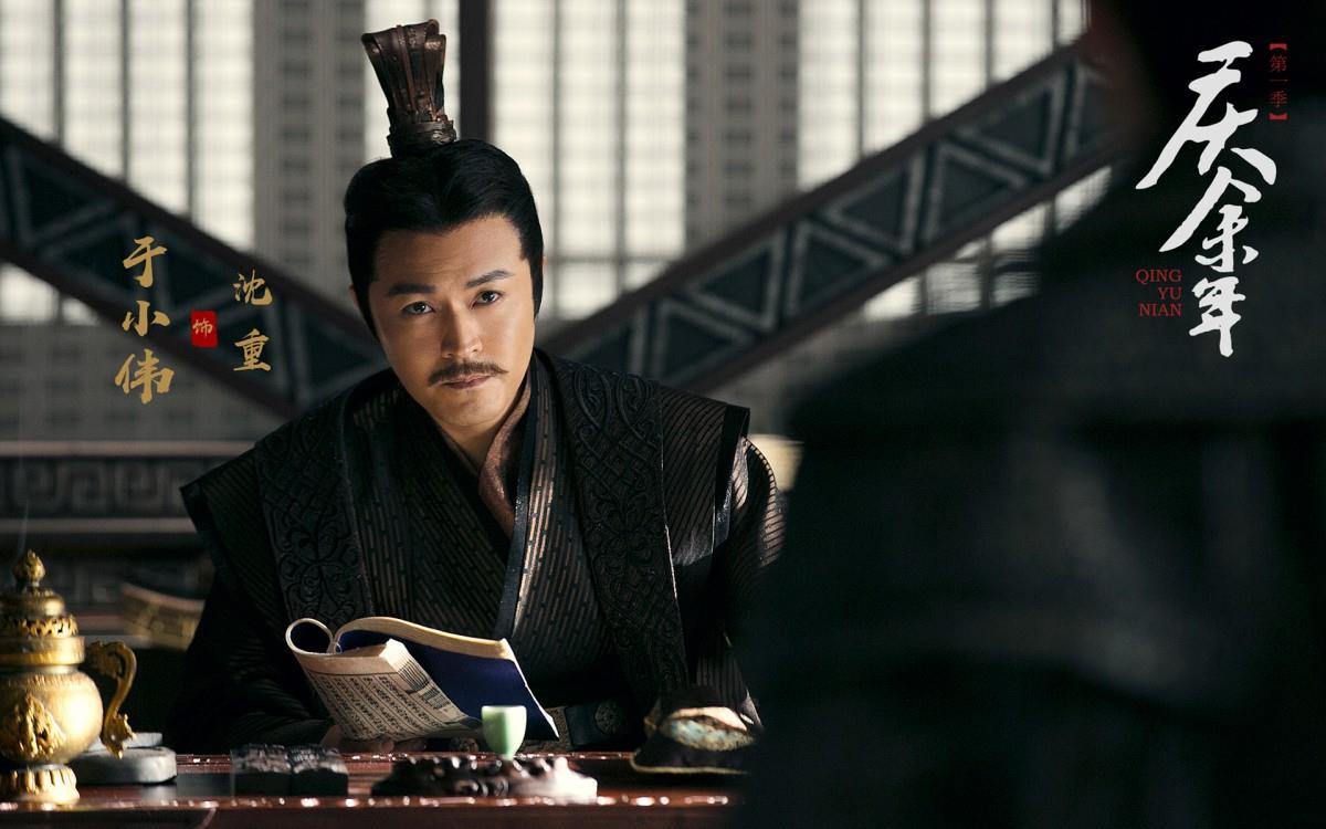 庆余年图片 高清影视图片分享