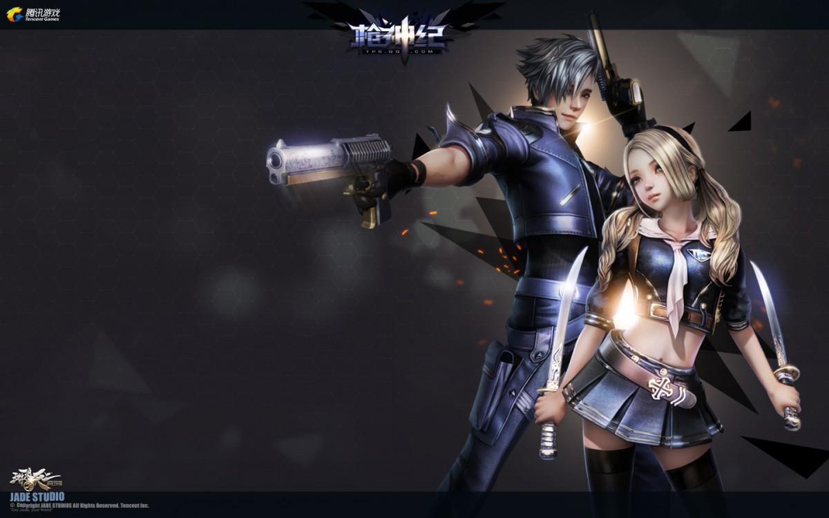 枪神纪图片 高清枪神纪游戏图片