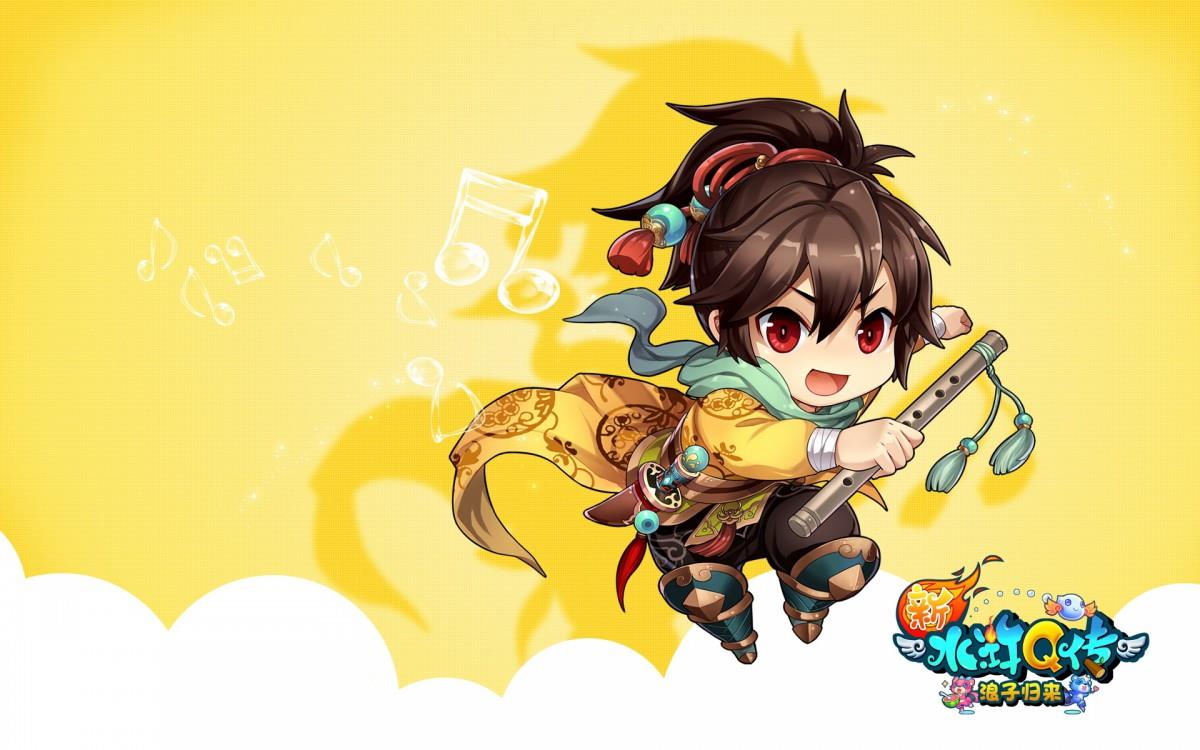 新水浒Q传游戏图片