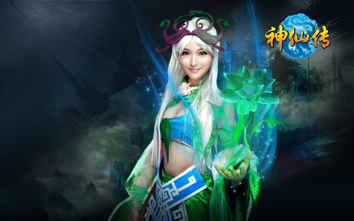 神仙传美女图片 高清游戏图片分享