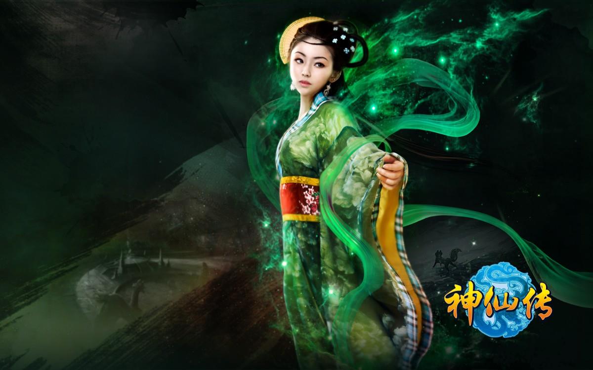 神仙传美女图片 高清游戏图片分享
