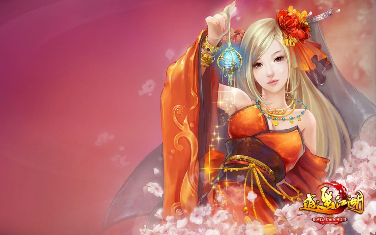 逍遥江湖网游高清图片