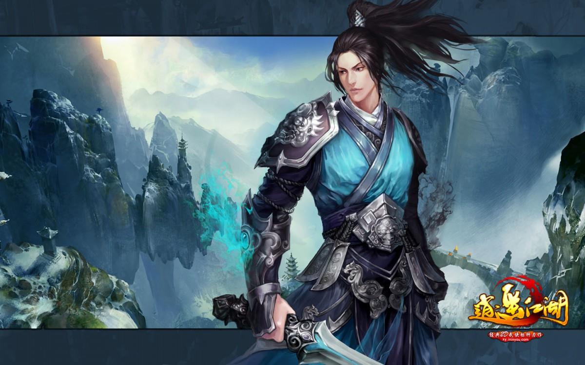 逍遥江湖网游高清图片