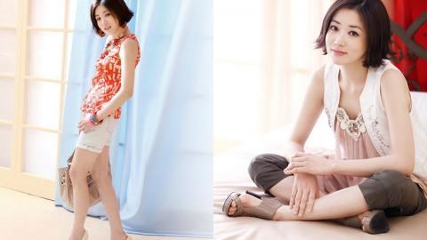 美女崔贞媛图片