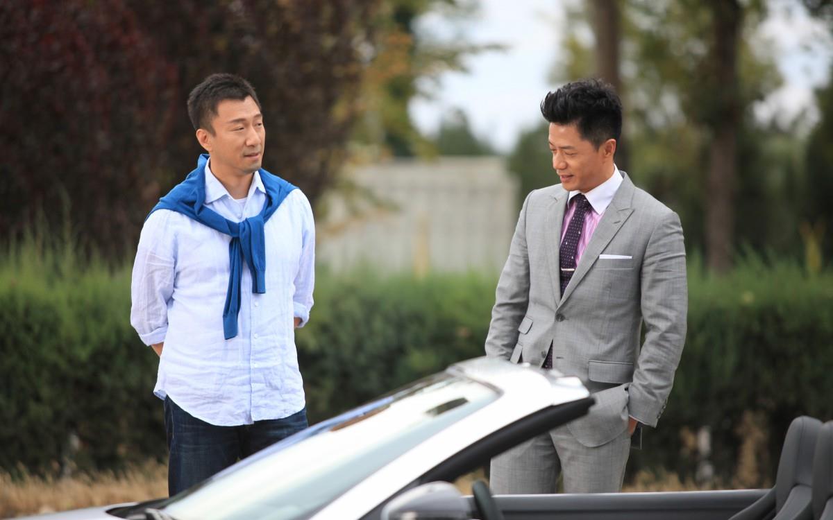 我愿意电影图片