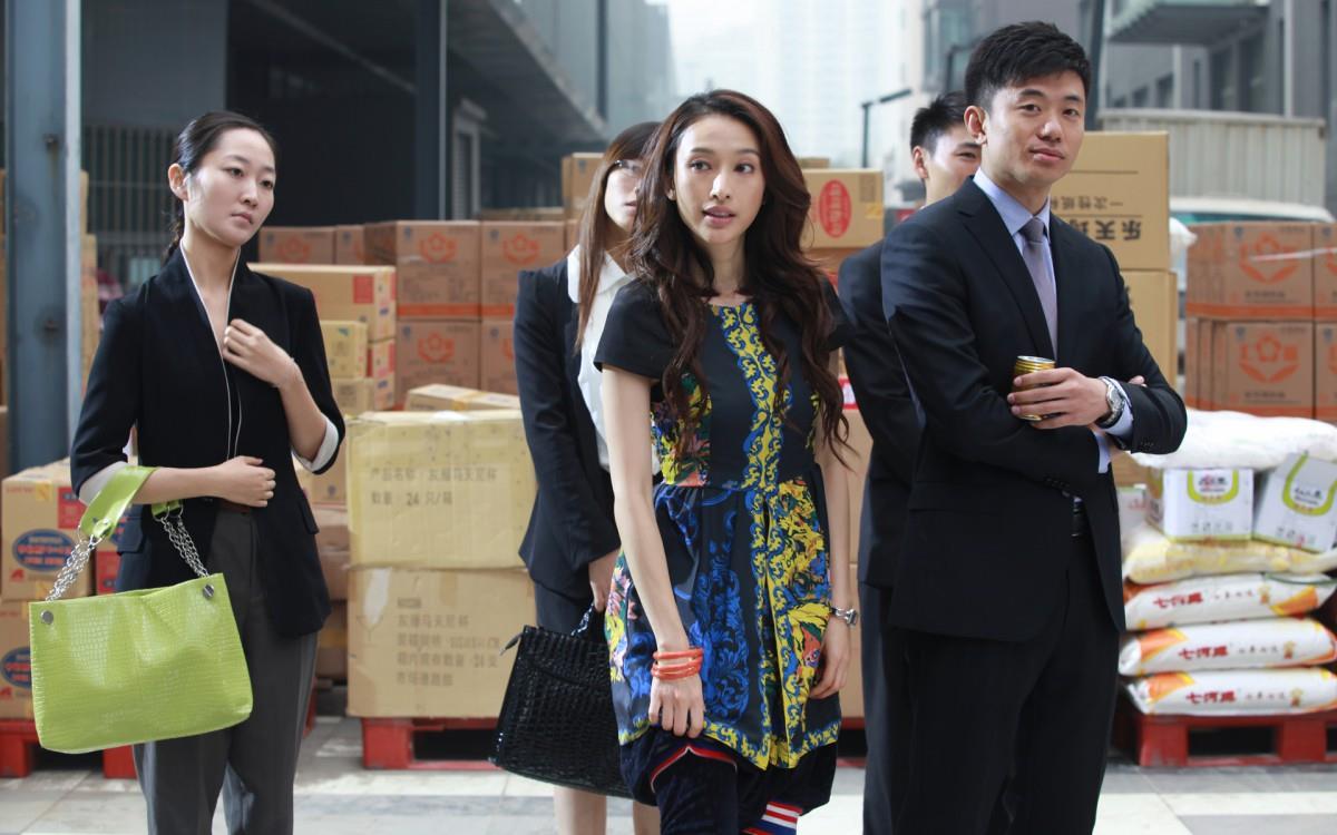 我愿意电影图片