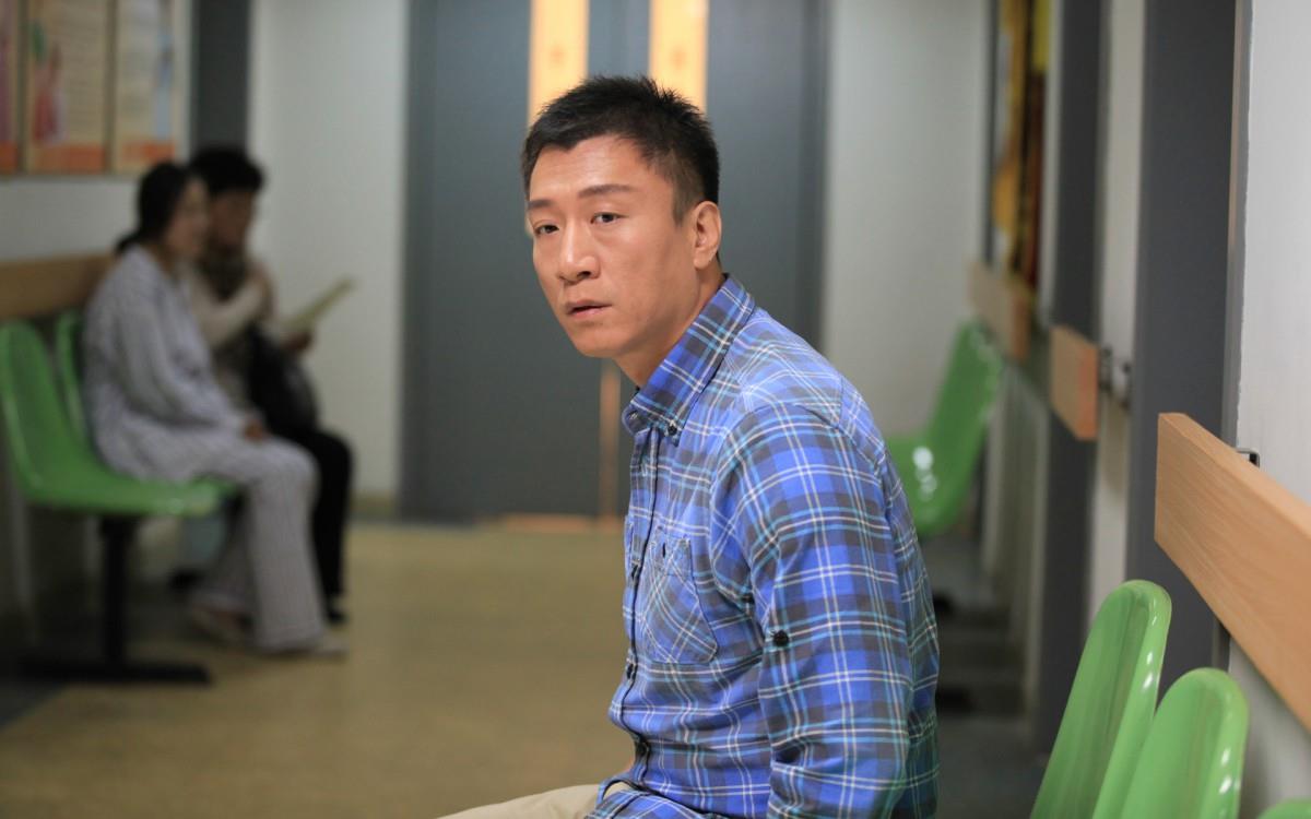 我愿意电影图片