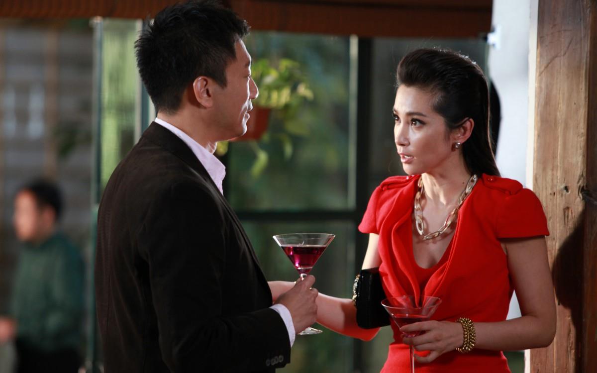 我愿意电影图片