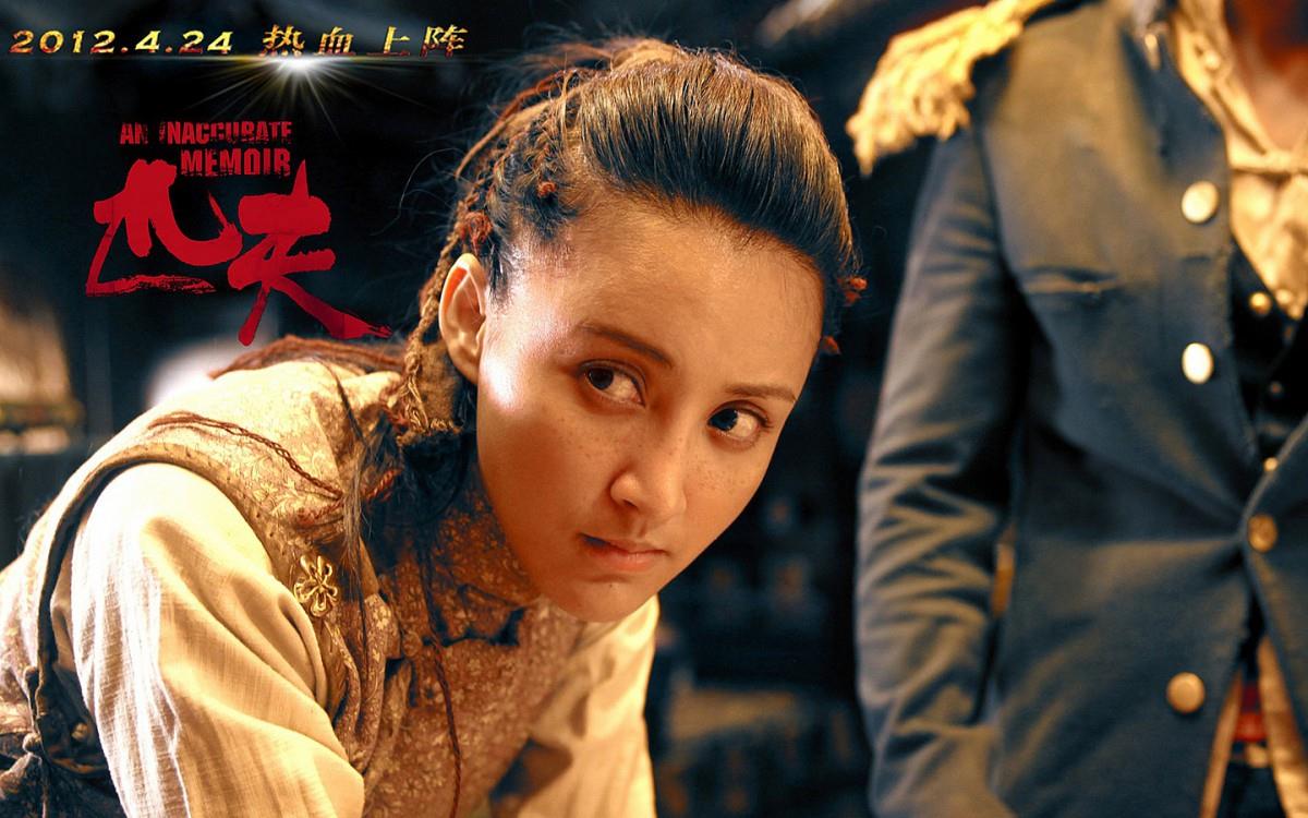 匹夫电影图片大全