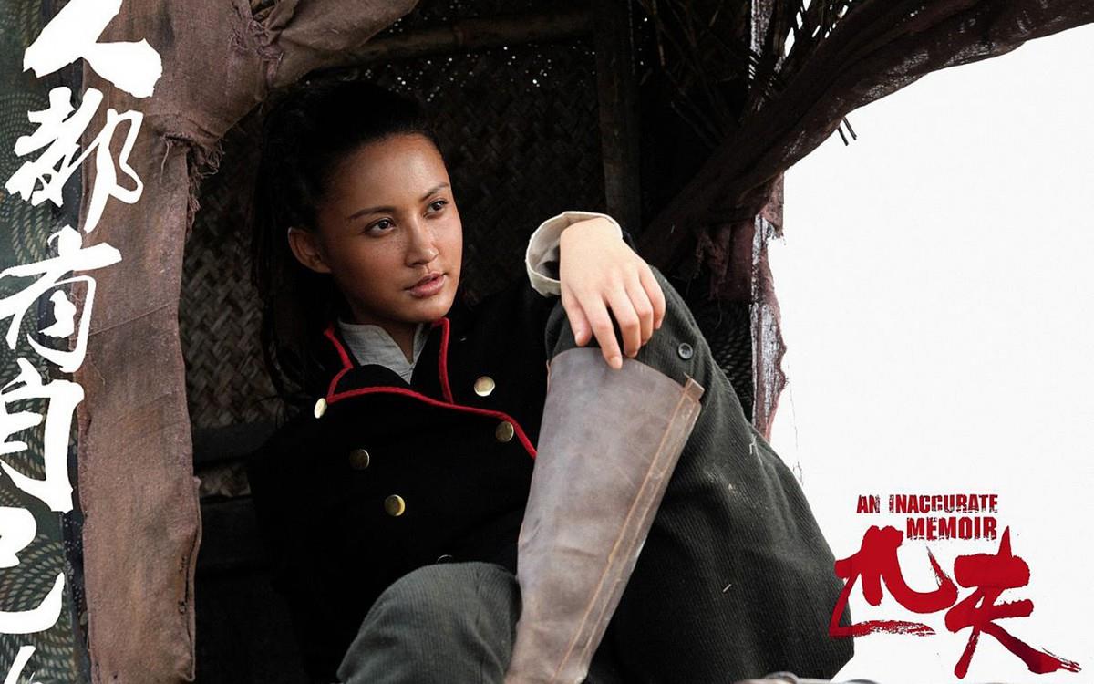 匹夫电影图片大全