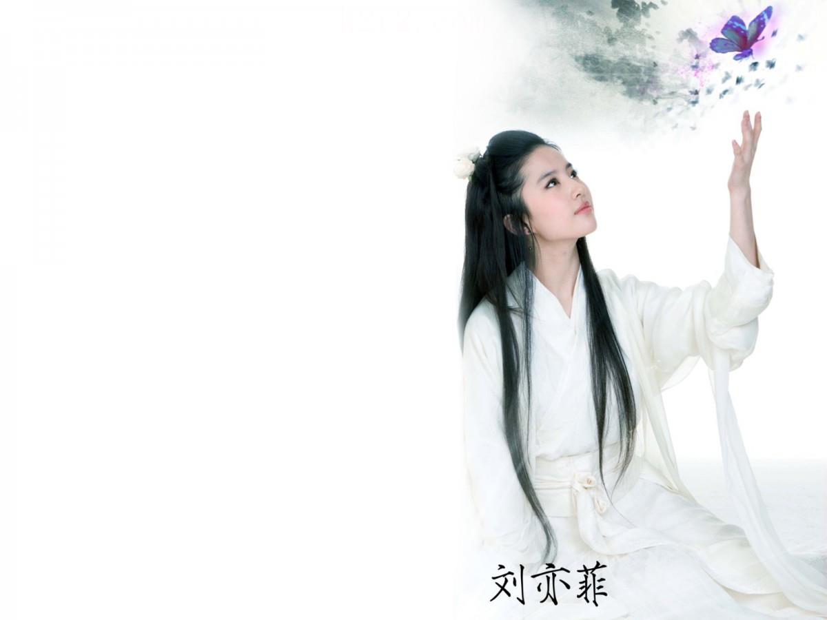 清纯美女刘亦菲图片