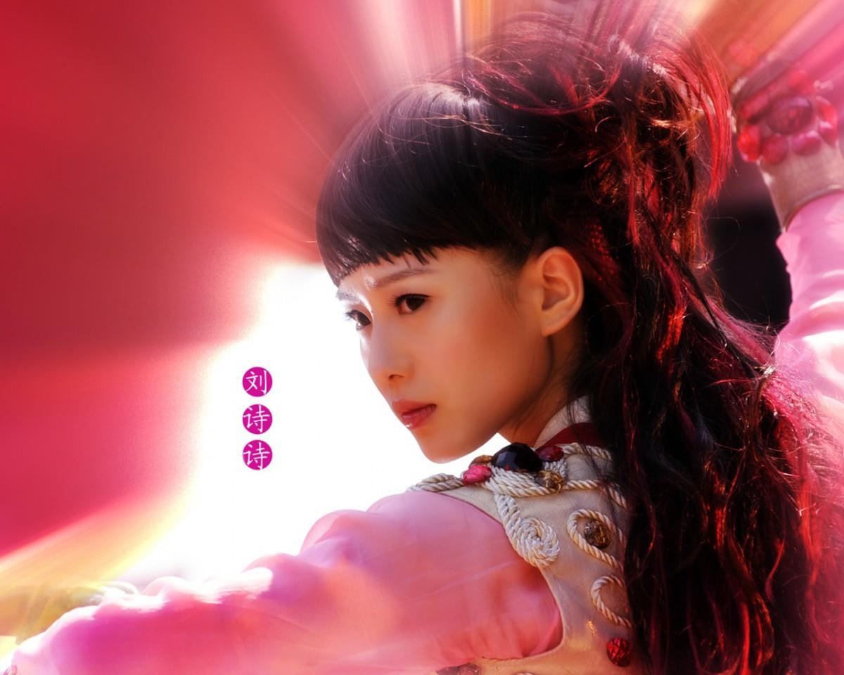 马尔泰若曦(刘诗诗)图片大全