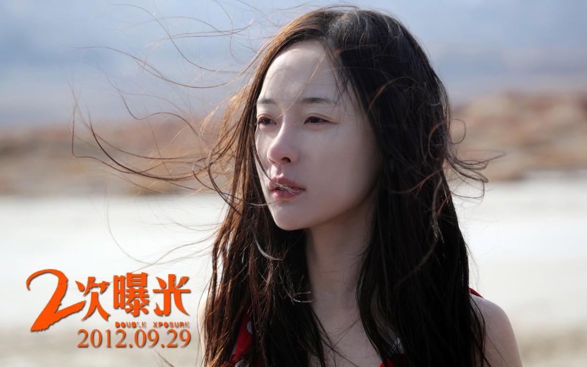 二次曝光（范冰冰,冯绍峰,霍思燕）剧照图片