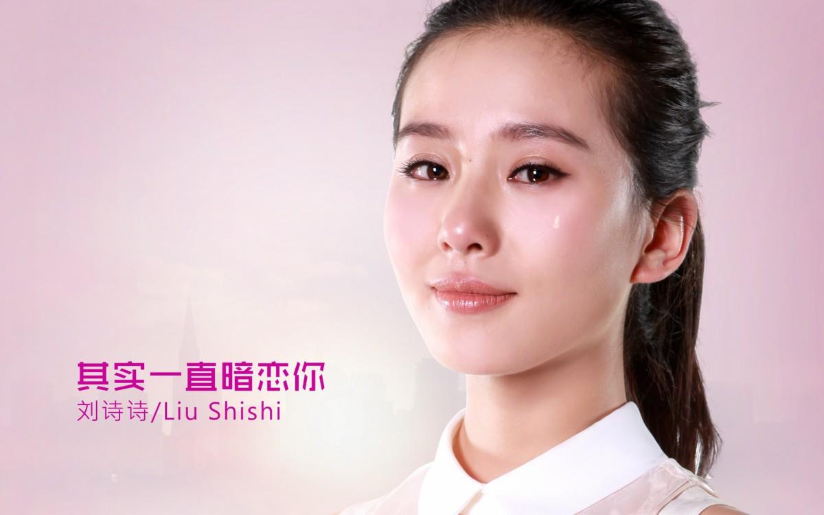 伤心童话电影图片大全