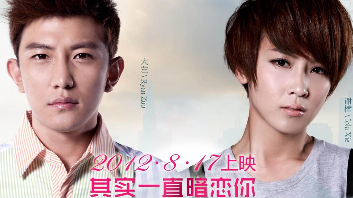 伤心童话电影图片大全