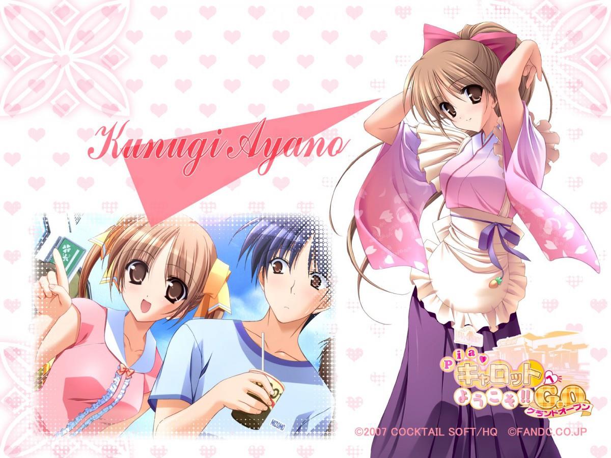 快餐店之恋动漫图片