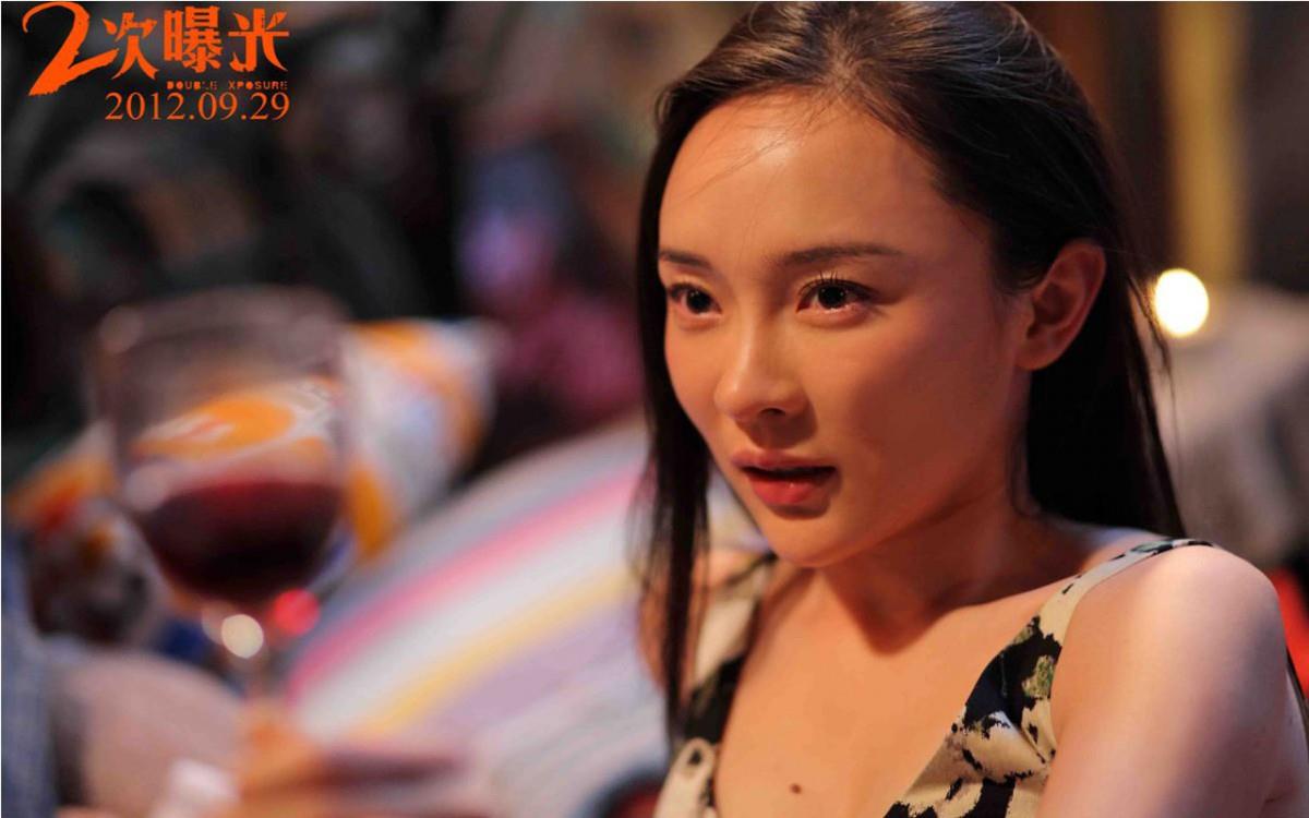 二次曝光电影图片大全